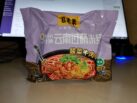 MaLaoBiao Instant Noodle „Artificial Pickled Vegetable Beef Flavour“