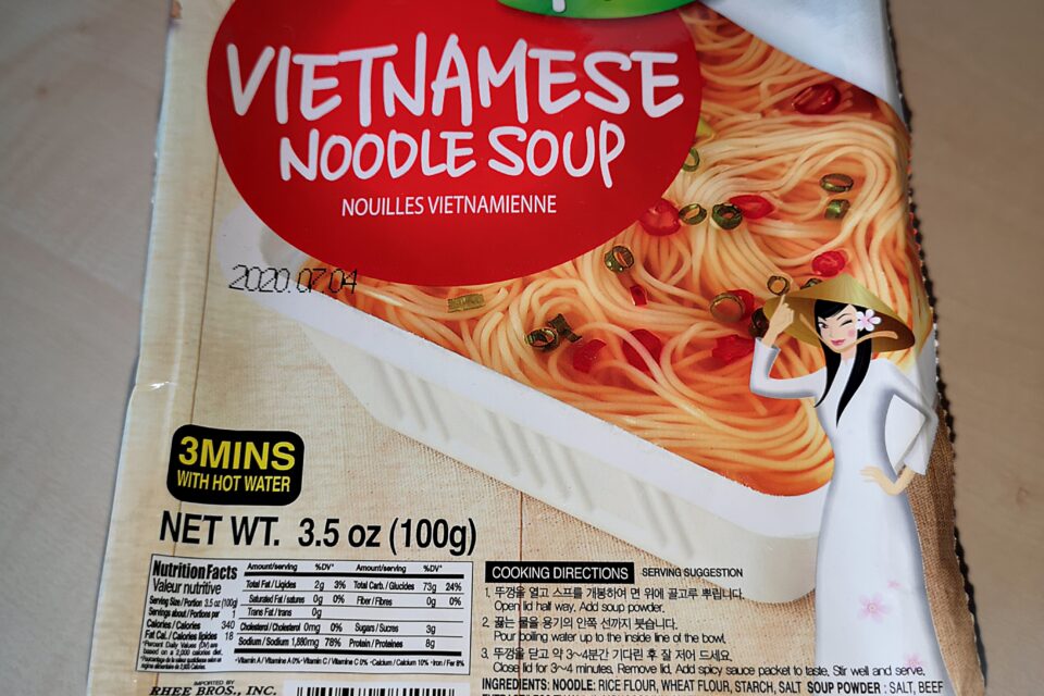 #2345: Assi Brand "Phở" Vietnamese Noodle Soup