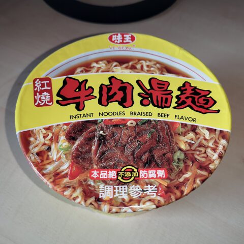#2375: Ve Wong "Instant Noodles Braised Beef Flavor" Bowl