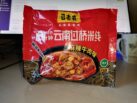 MaLaoBiao Instant Noodle „Artificial Hot & Spicy Beef Flavour“