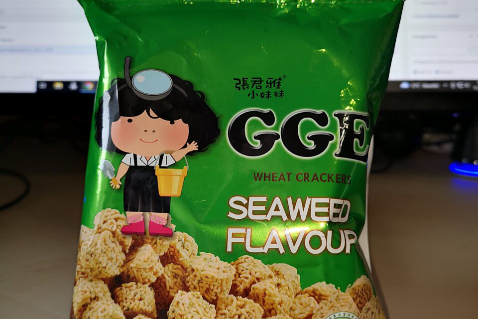 #2381: Wei Lih "GGE Wheat Crackers Seaweed Flavour"