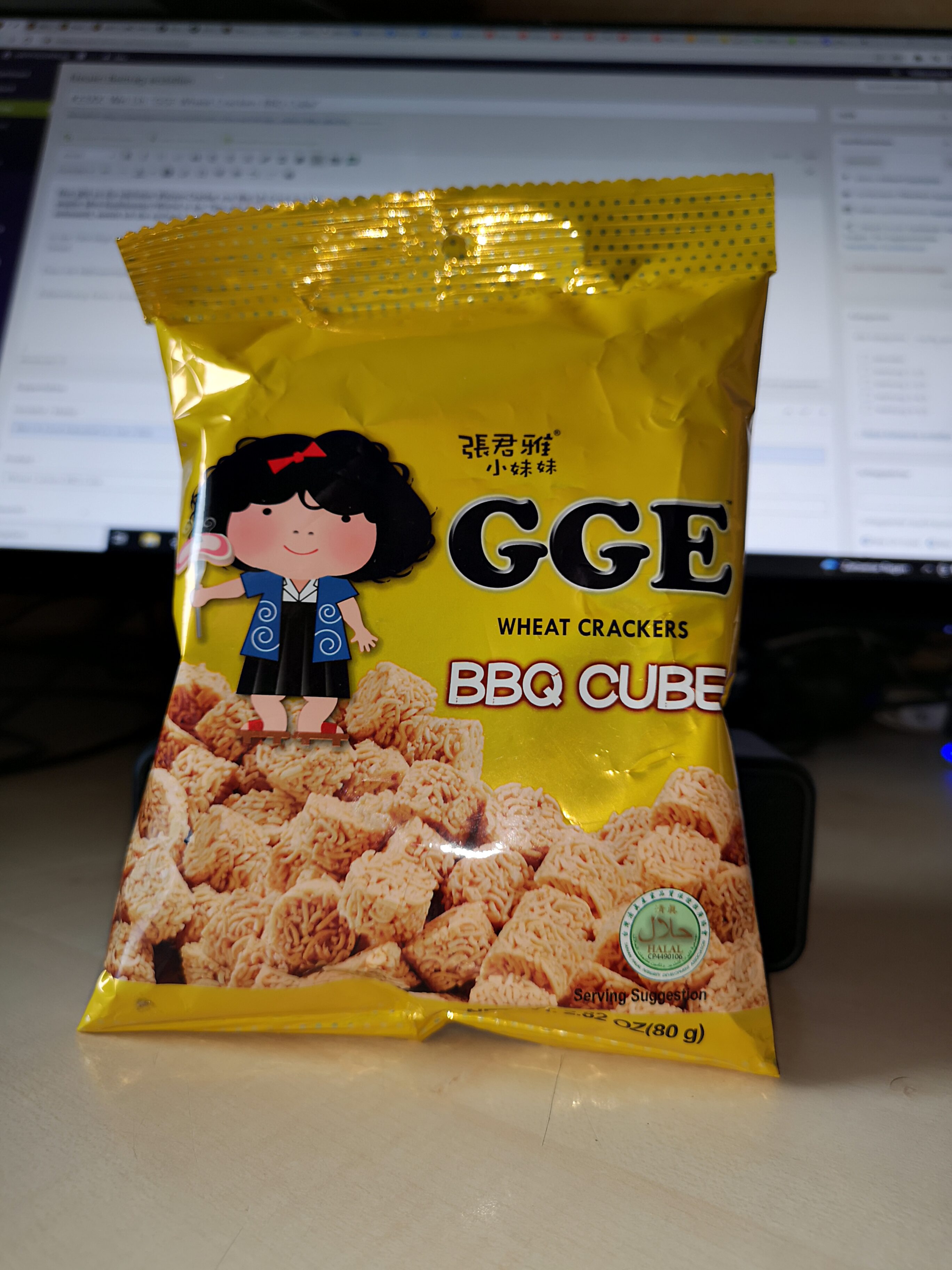 #2388: Wei Lih "GGE Wheat Crackers BBQ Cube"