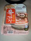 Assi Brand „Rice Noodles with Hot & Spicy Flavored Soup“