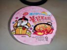 Samyang „Buldak Carbo Hot Chicken Flavor Ramen“ Big Bowl (Update 2023)