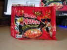 Samyang „2x Spicy Buldak HOT Chicken Flavor Ramen“ (Haek Buldak Bokkeummyun) (Update 2023)