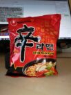 Nongshim „Shin Ramyun Noodle“ (Update 2023)