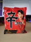 Nongshim „Shin Ramyun“ (Update 2023)