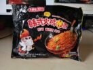 Baixiang Noodles „Korean Artificial Turkey Flavor Noodles“ (Update 2023)