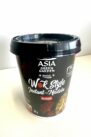 Asia Green Garden