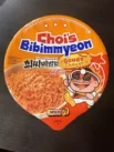 #3326: CHOI's Bibimmyeon "Gouda Cheese" IMG_3419