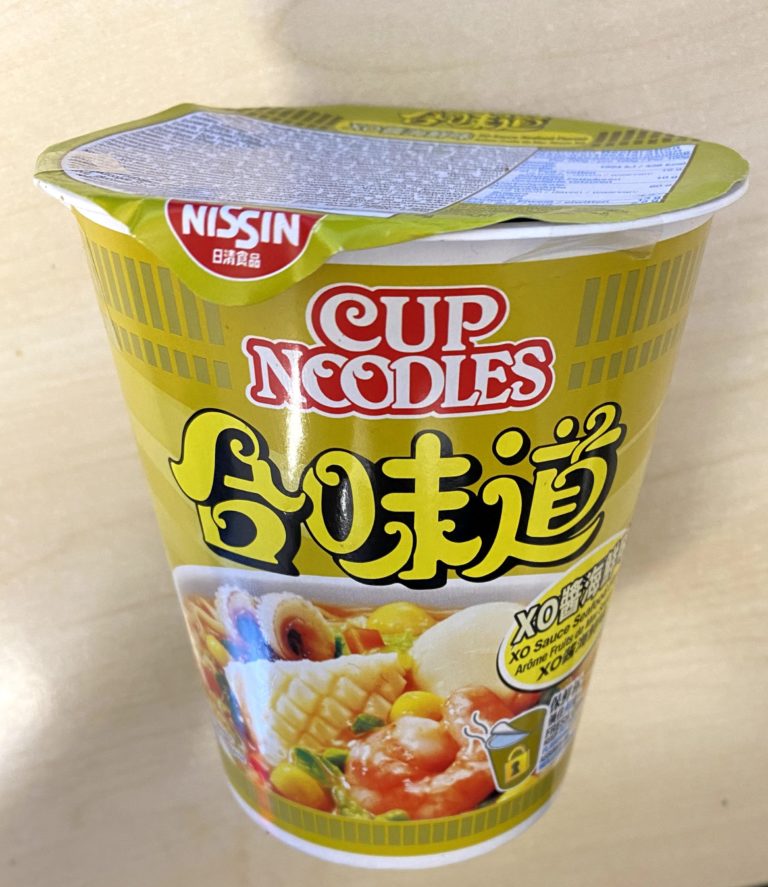 Nissin Cup Noodles XO Sauce Seafood Flavor