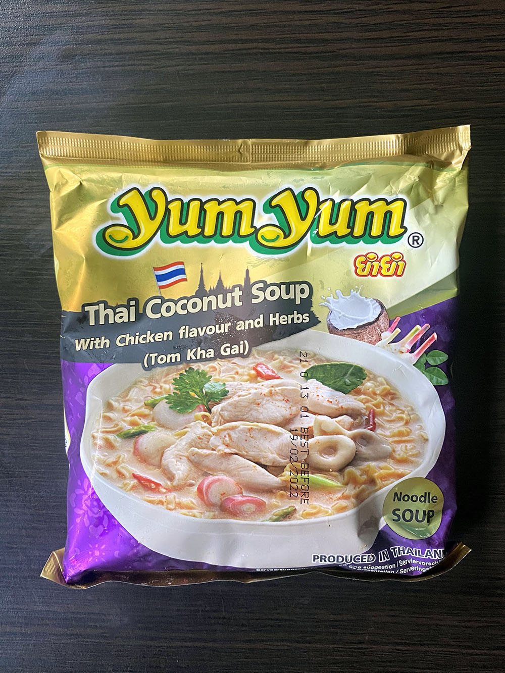 Yum Yum Thai Coconut Soup