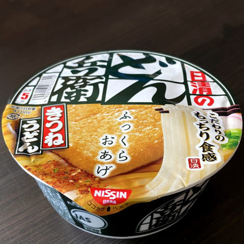 Nissin Donbei Tensoba