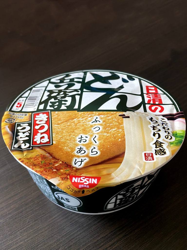 Nissin Donbei Tensoba