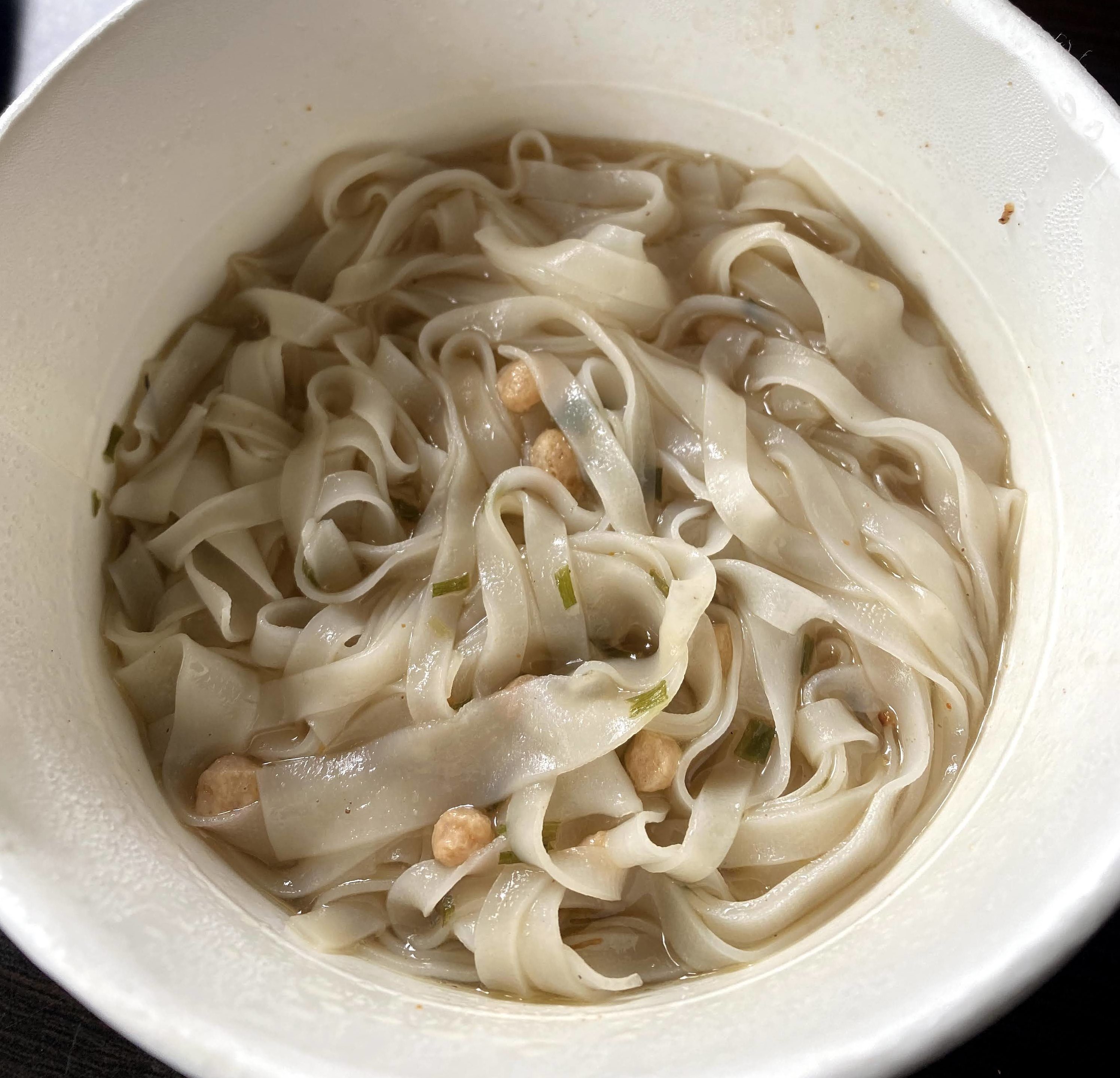 Lorado Pho Bo
