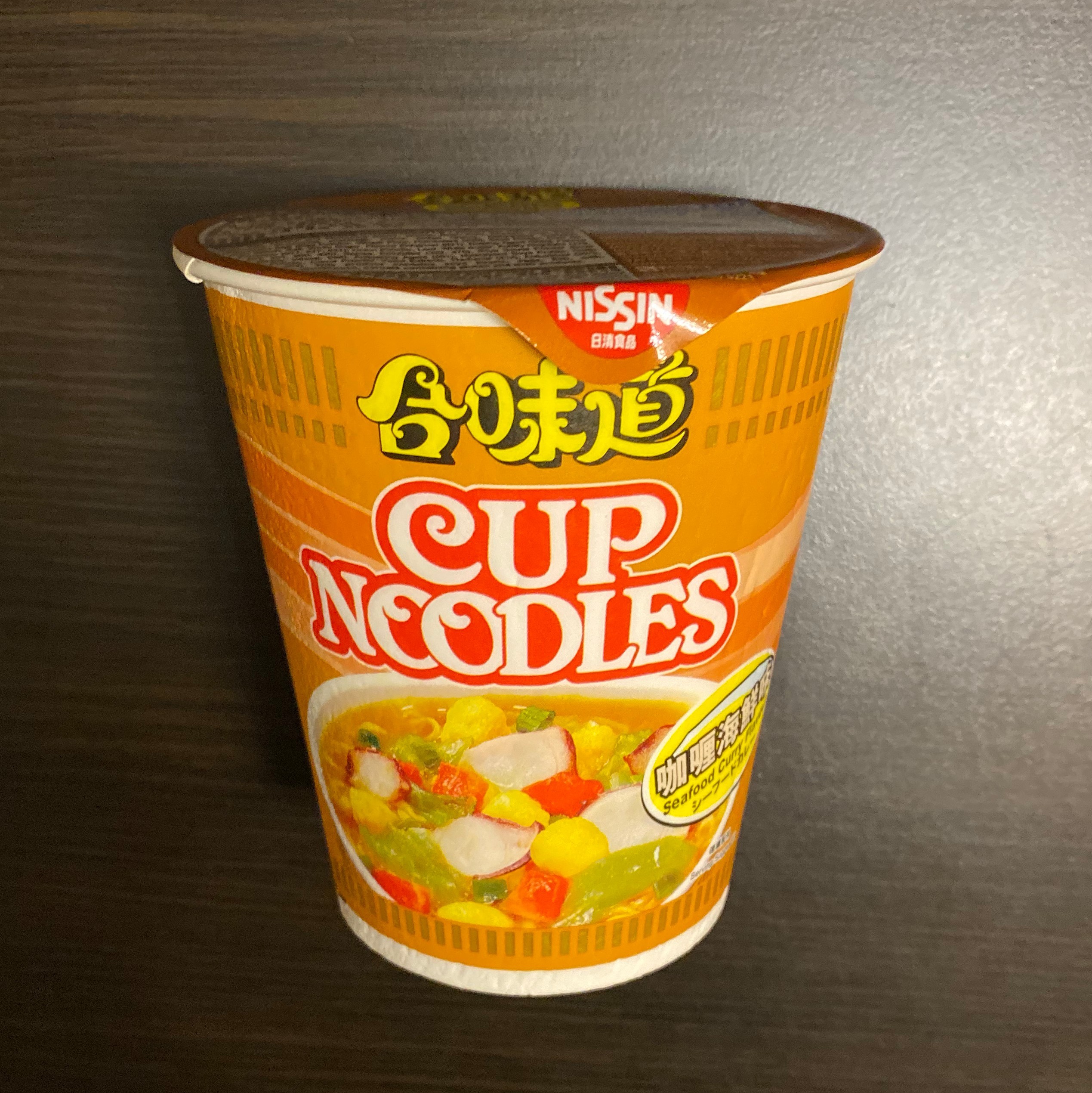 1682 Nissin Cup Noodles “Seafood Curry Flavour” HAPPYSOUPER.de