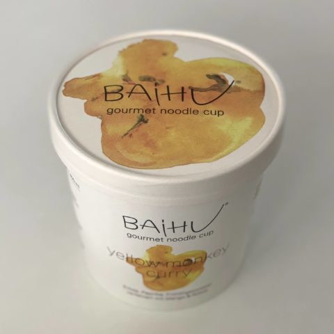 Baihu Yellow Monkey Curry