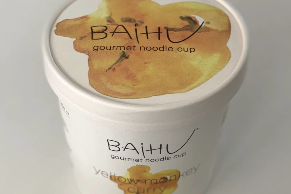 Baihu Yellow Monkey Curry