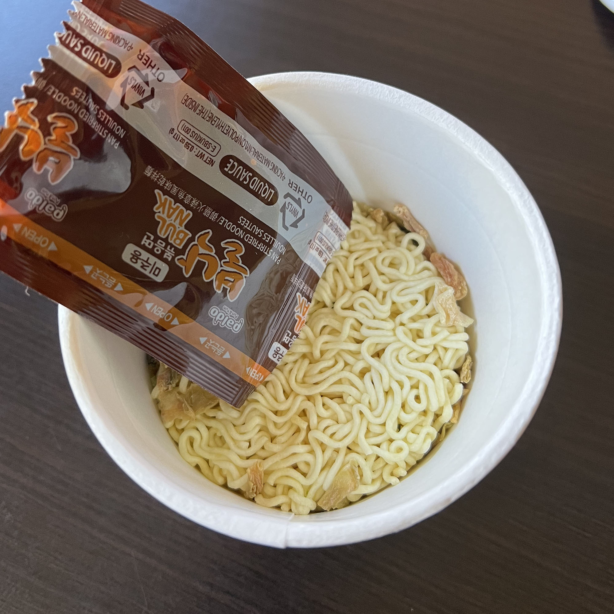 Paldo Bul Nak
