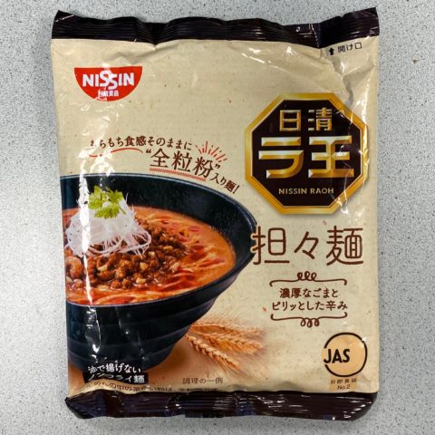 #1741: Nissin Raoh "Tantanmen Ramen" Premium Japanese Instant Noodles