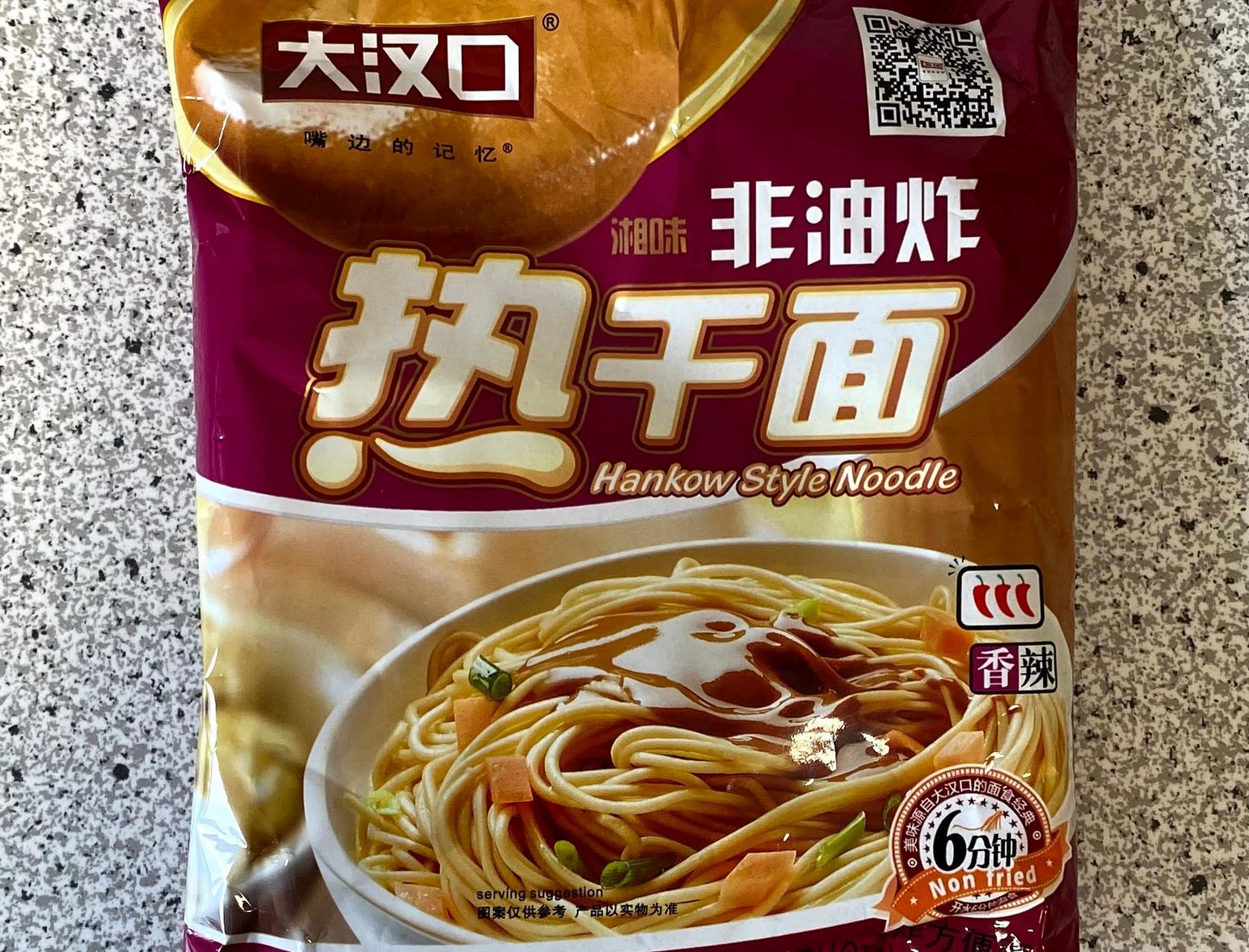#1231: Hankow Style Noodle "Sesam Paste Hunan Spicy Flavour"