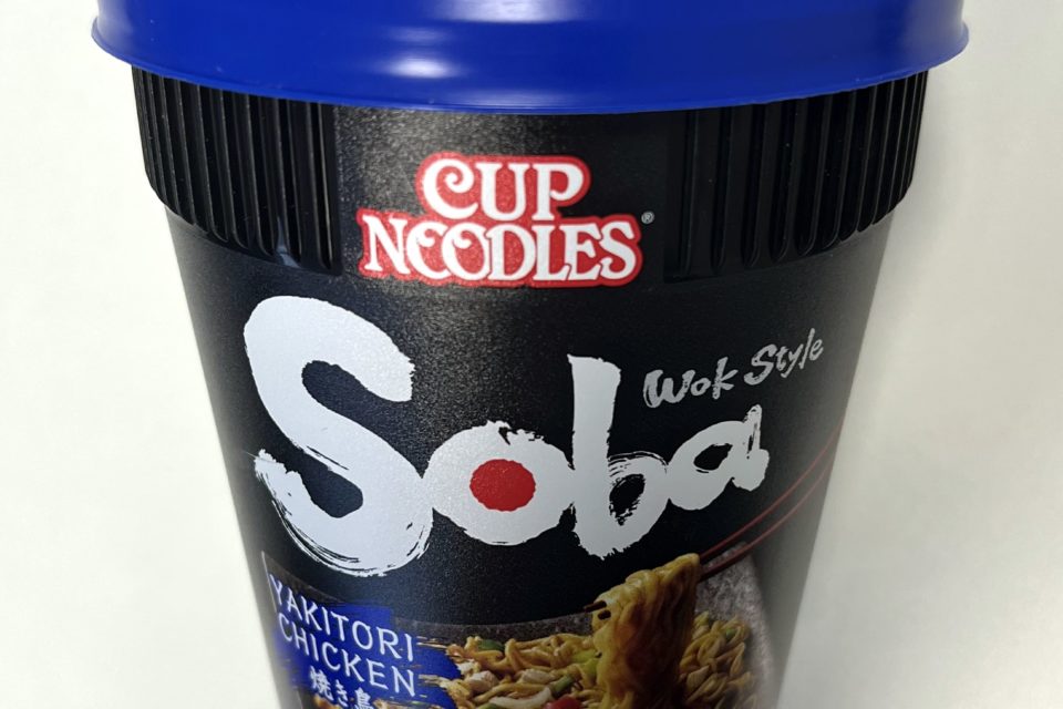 Nissin Cup Noodles Soba Yakitori Chicken