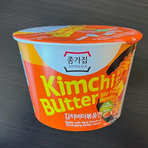 Jongga Kimch Butter