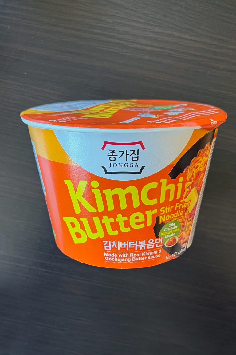 Jongga Kimch Butter
