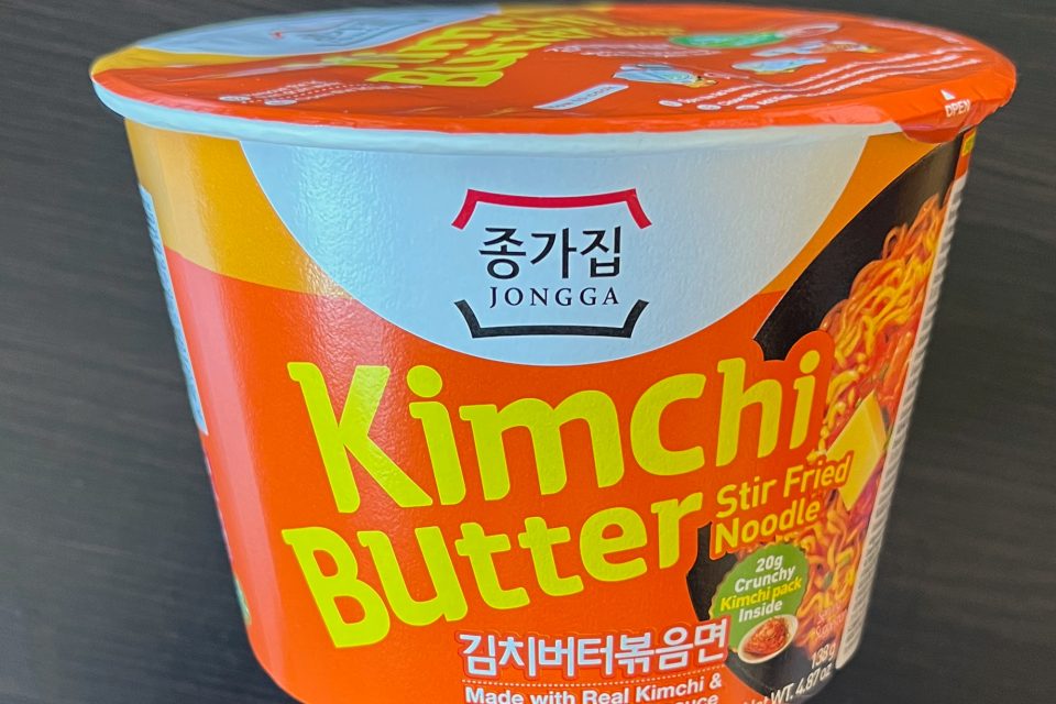 Jongga Kimch Butter