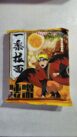 Ichiraku Naruto Instant Noodles Miso Flavour Front