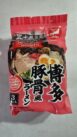 #3235: Igarashi Seimen "Hakata Tonkotsu Fu Ramen" Igarashi Seimen Hakata Tonkotsu Fu Ramen Front