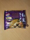Indomie Mi Instan Premium Collection International Cuisines Fried Noodles Takoyaki Front