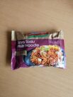Indomie Soya Soslu Hazır Noodle Soy Sauce Flavour Front