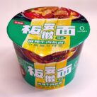 #3224: Jinmailang / JML "Anhui-style Noodles with soup stock, beef flavour, spicy hot" JML Anhui Beef Noodle Bowl