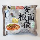 #3348: JML/Jinmailang Ramen Fan "Anhui Style Beef Noodle Soup" JML Anhui beef noodles bag