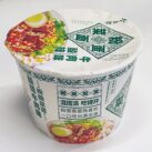 JML Beef Sour Hot Noodles_Bowl