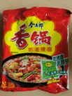 JML Spicy Beef Front