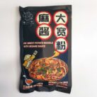 JXC sesame Tüte