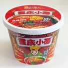 #3333: Jiaxiangren "Chongqing Noodles" JXR CQ Noodles Bowl