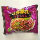 JXR Crossing the bridge hot sour beef