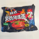 #3345: Jiaxiangren "Korean Chicken Flavour Noodle" JXR Korean chicken bag