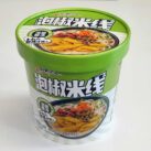 #3364: Jiaxiangren "Soaked Pepper Sour Soup" JXR Pickled chili flavour cup