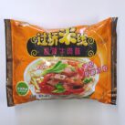 JXR crossing the bridge beef noodle bag