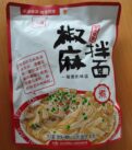 Jiaoma Banmian Packung