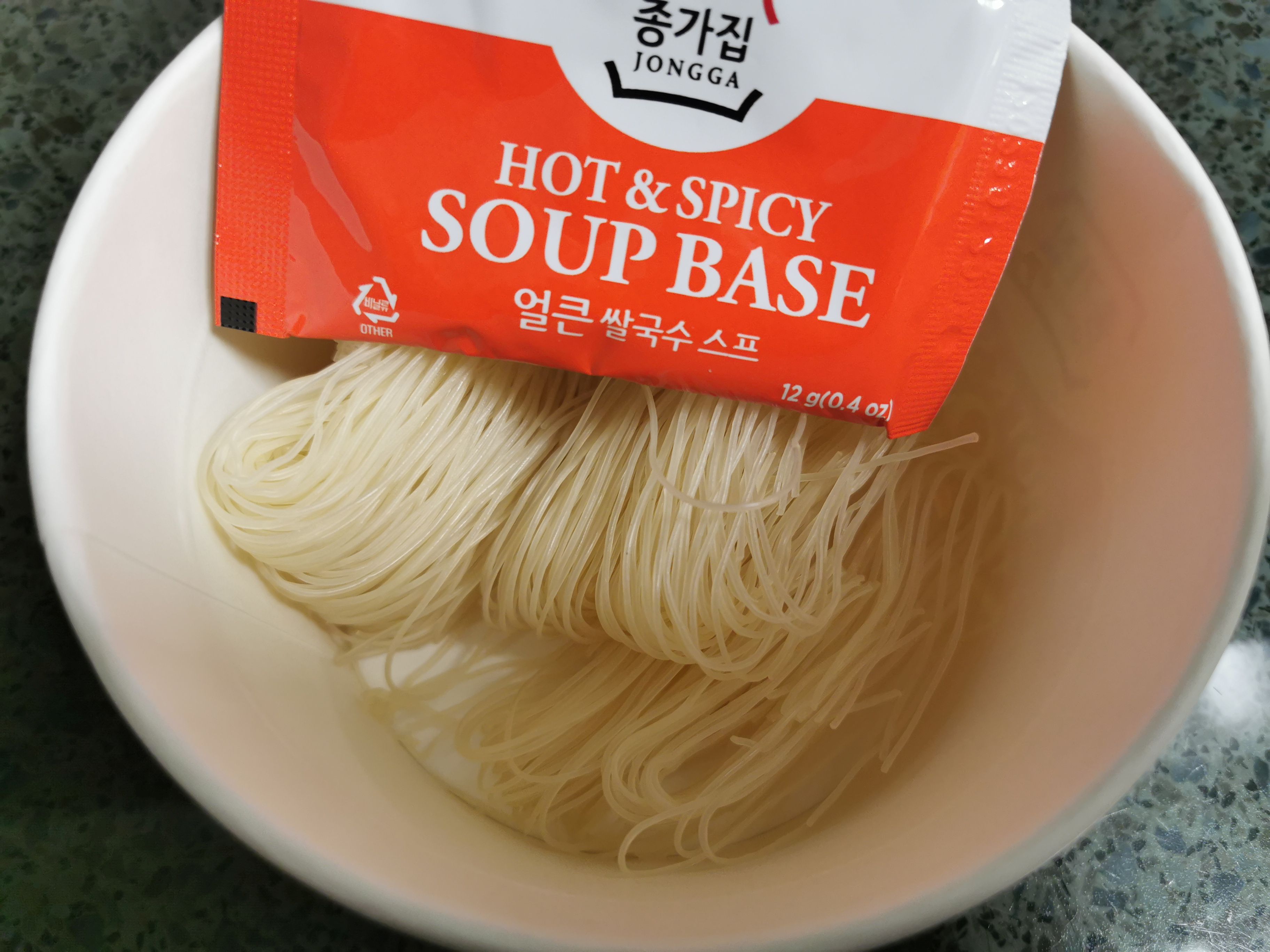 #2229: Jongga "Hot & Spicy Noodle" Bowl