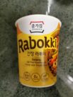 #2153: Jongga "Rabokki - Ganjang Stir Fried Noodles with Korean Style Teriyaki Sauce"