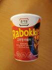 #2214: Jongga "Rabokki Gochujang Stir Fried Noodles with Korean Hot & Sweet Sauce"