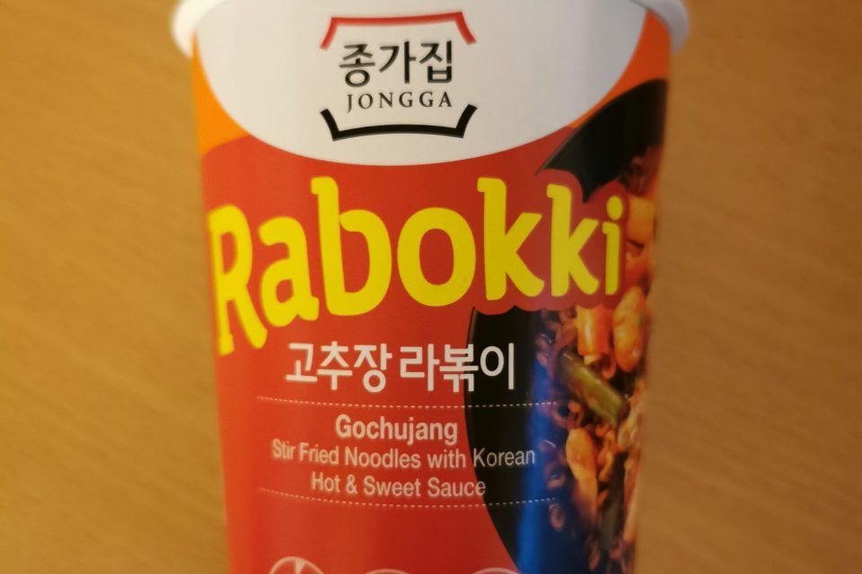 #2214: Jongga "Rabokki Gochujang Stir Fried Noodles with Korean Hot & Sweet Sauce"
