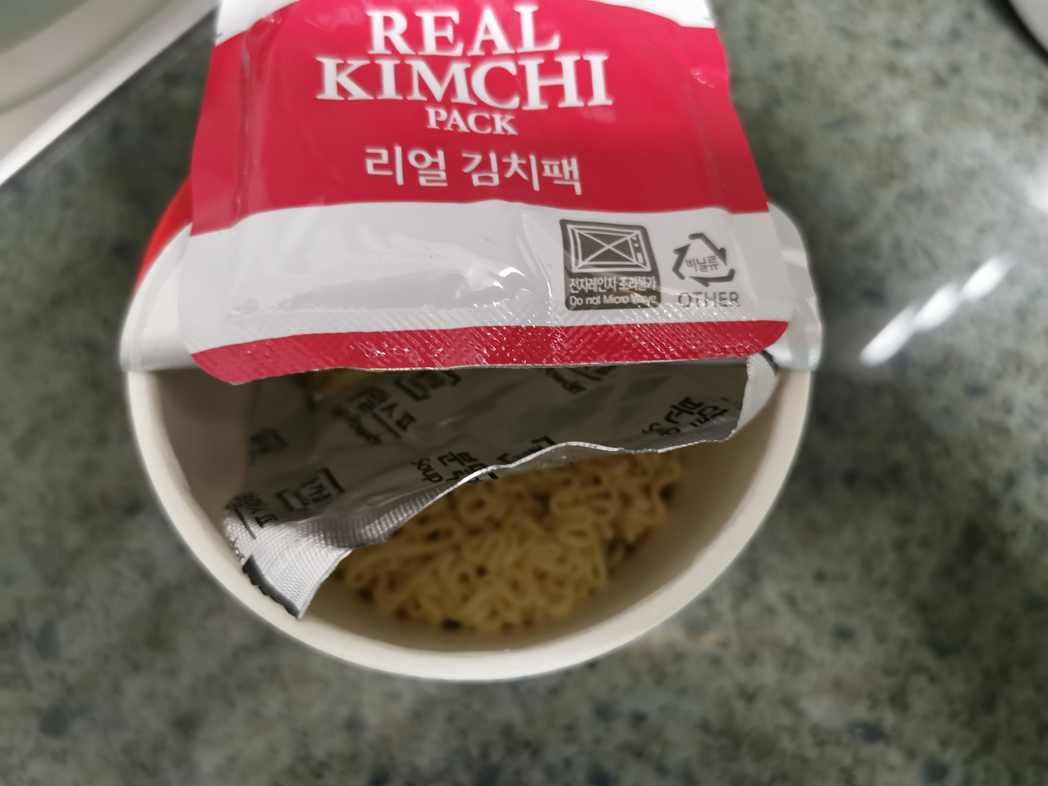 #2066: Jongga "Real Kimchi Ramen" Cup