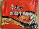 #2030: Kang Shi Fu / Master Kong "Braised Beef Noodles" (2021)
